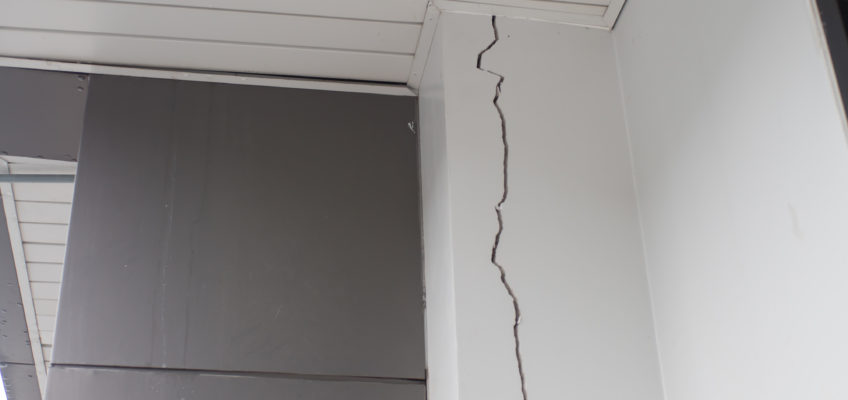 2019年6月6日，内华达州卡森市附近发生地震